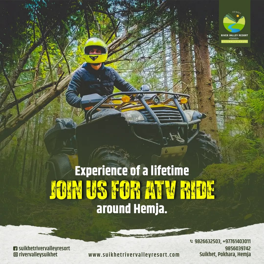 ATV Adventure